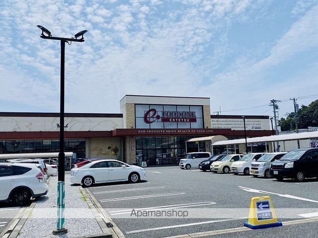 スーパー　遠鉄ストアフードワン高林店（スーパー）まで674m