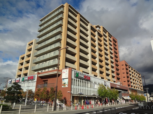 スーパー　アプロ（スーパー）まで1000m