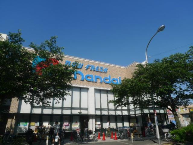 スーパー　マンダイ（スーパー）まで1200m