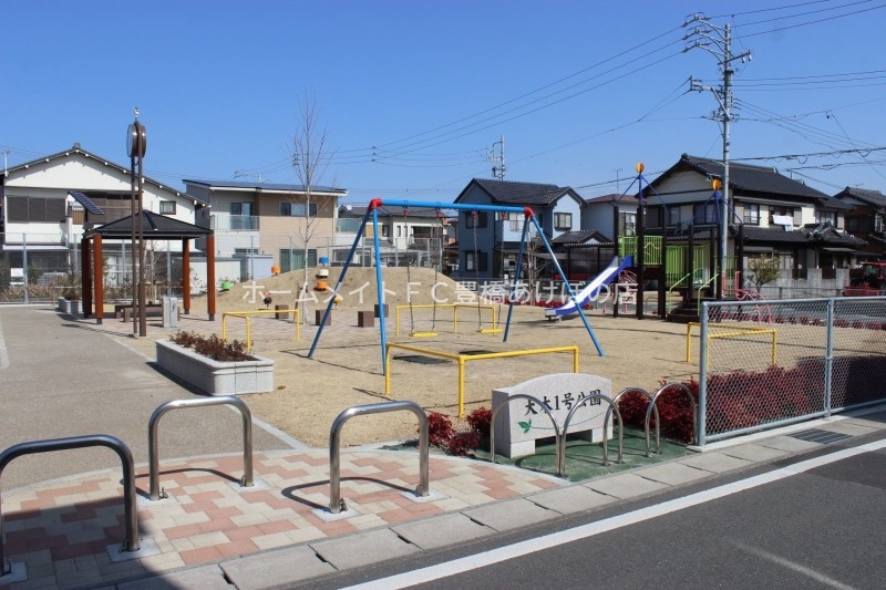 公園　大木１号公園（公園）まで192m