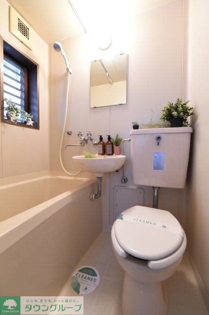 バス・シャワールーム