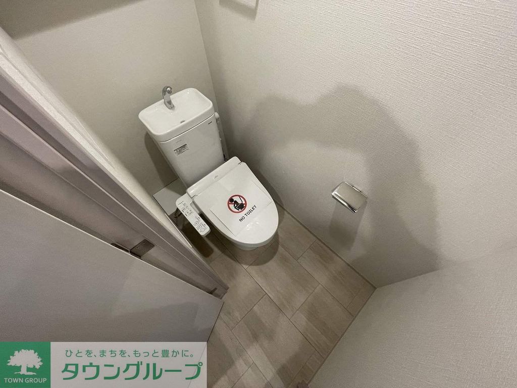 トイレ　トイレ