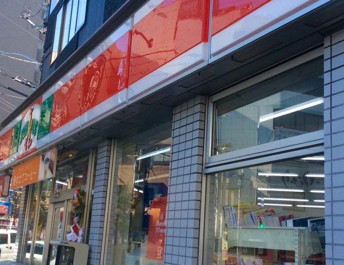 コンビニ　サンクス菊川駅前店（コンビニ）まで187m