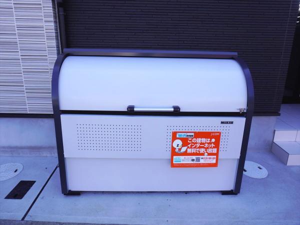 その他　その他