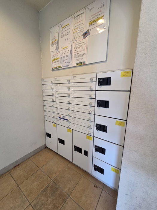 その他共有部分