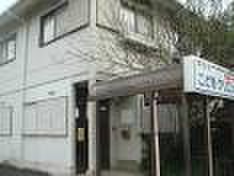 病院　洋光台こどもクリニック（病院）まで753m