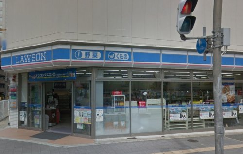 コンビニ　ローソン 神戸古湊通一丁目店（コンビニ）まで82m