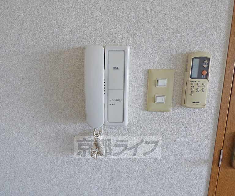 セキュリティ　来客も安心です。