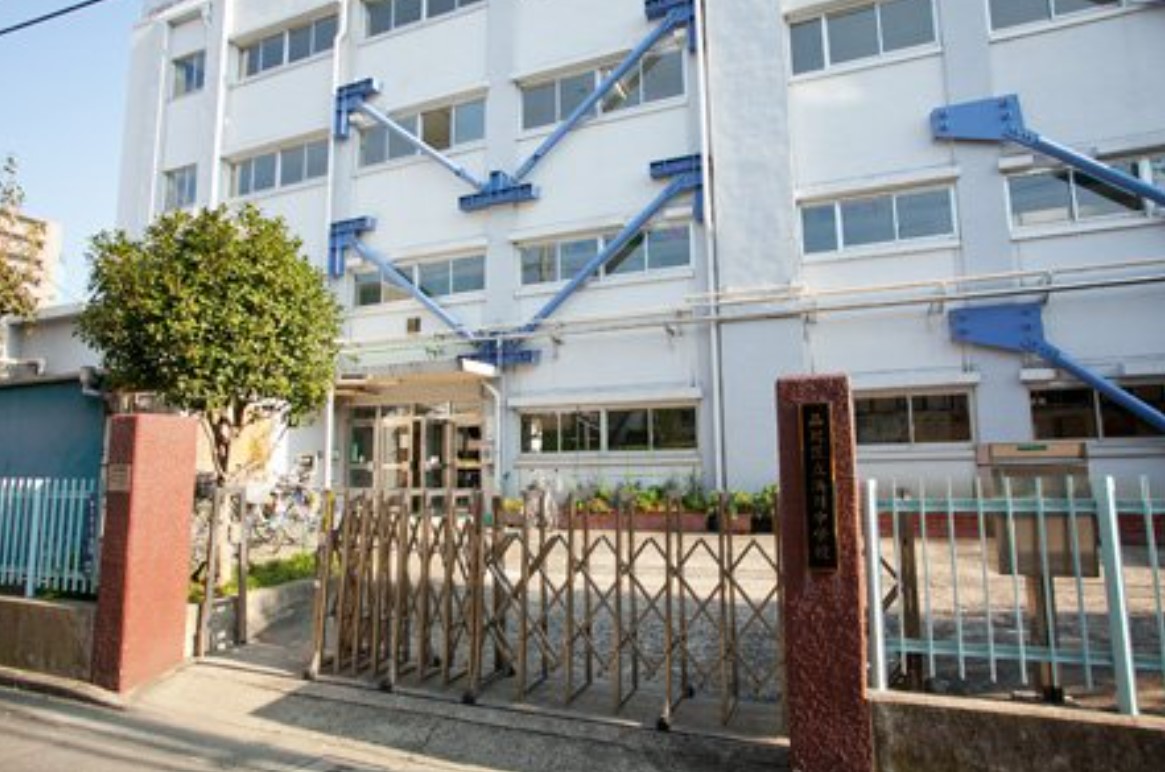 中学校　品川区立浜川中学校（中学校）まで310m