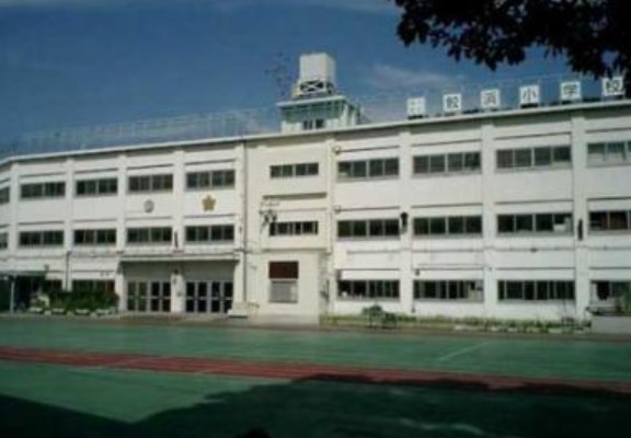 小学校　品川区立鮫浜小学校（小学校）まで83m