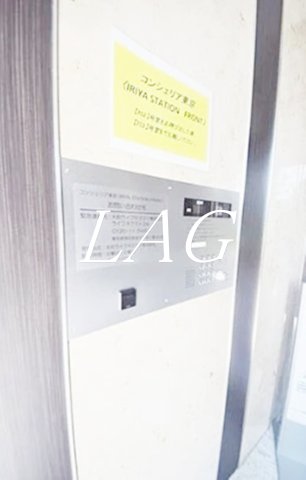 セキュリティ　オートロックです。