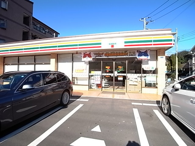 コンビニ　セブンイレブン川崎栗谷3丁目店（コンビニ）まで482m