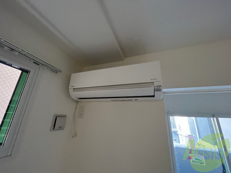 その他設備　エアコンが設置してありますので、寒暖対策もばっちり。