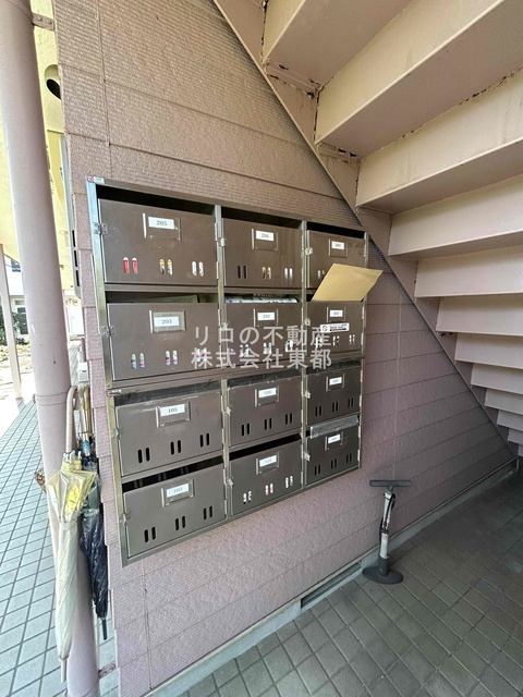 その他共有部分　お部屋に直接投函されない集合ポストあります！