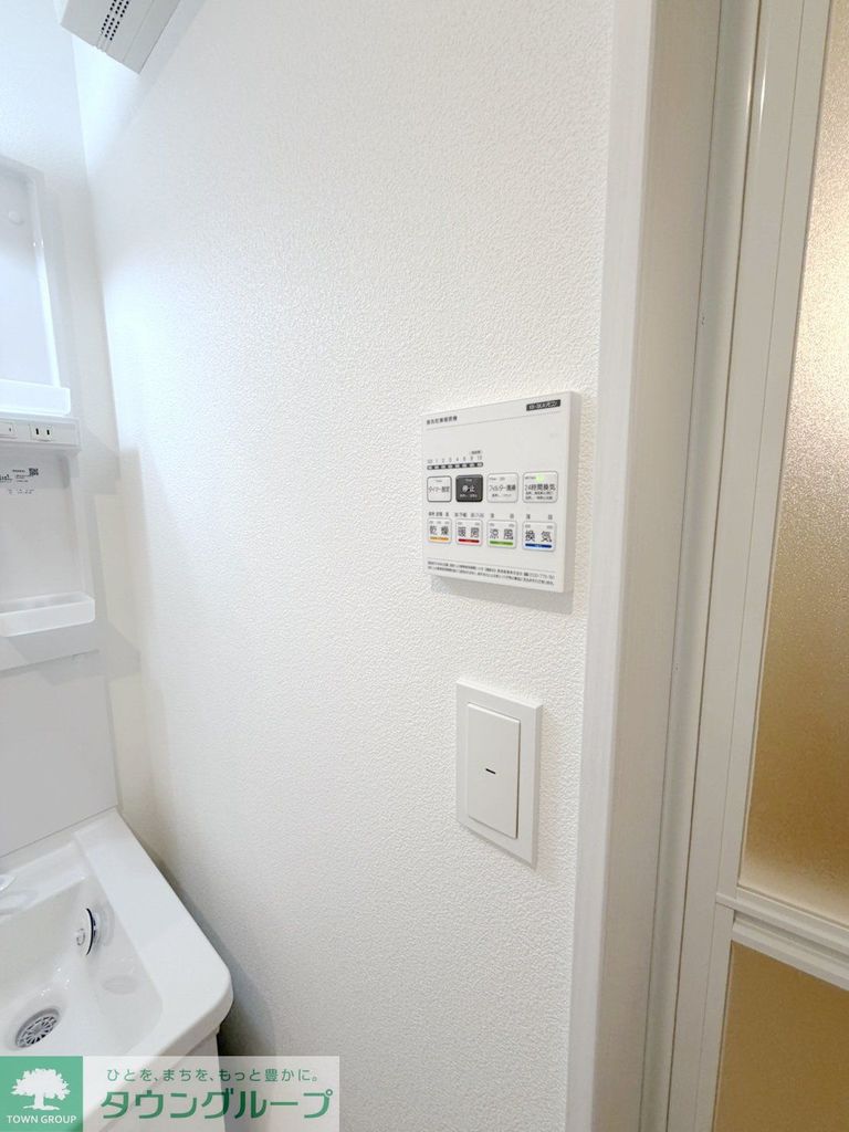 その他設備　設備
