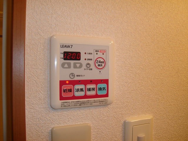 その他設備　同物件別号室のものです。