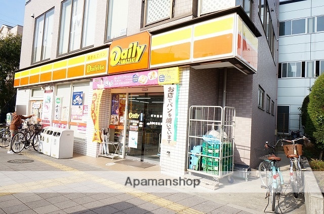 コンビニ　デイリーヤマザキ　上牧駅前店（コンビニ）まで250m