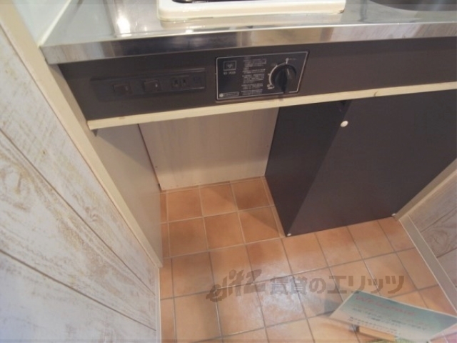 その他部屋・スペース　冷蔵庫置場