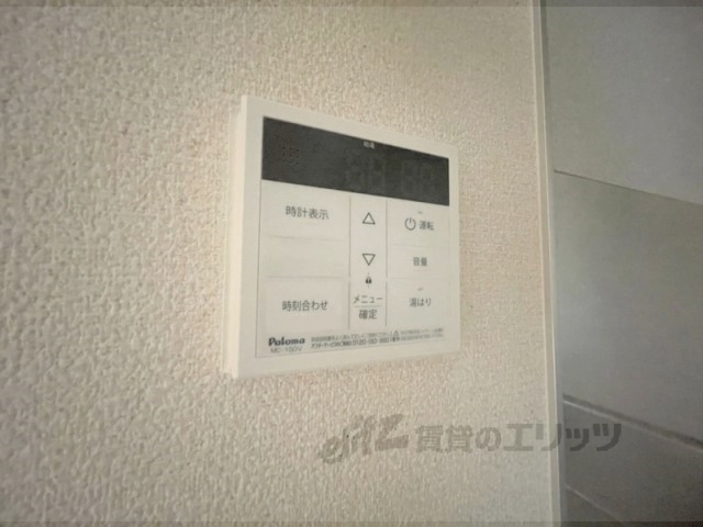 その他設備　給湯器リモコン