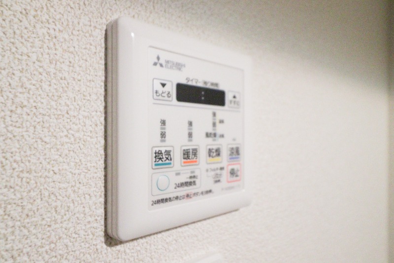 その他設備　図面と現状に相違がある場合には現状を優先