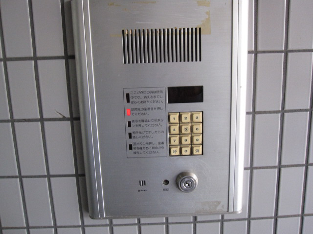 その他設備　インターホン