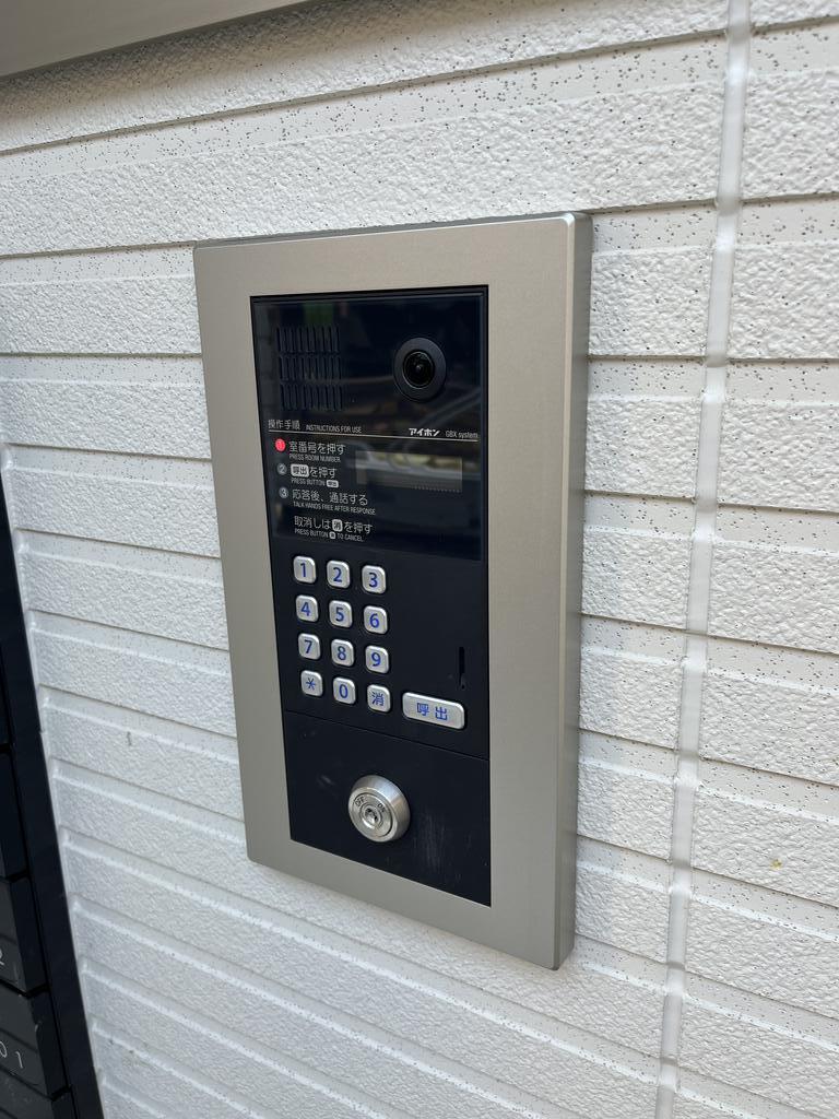 セキュリティ　※同仕様