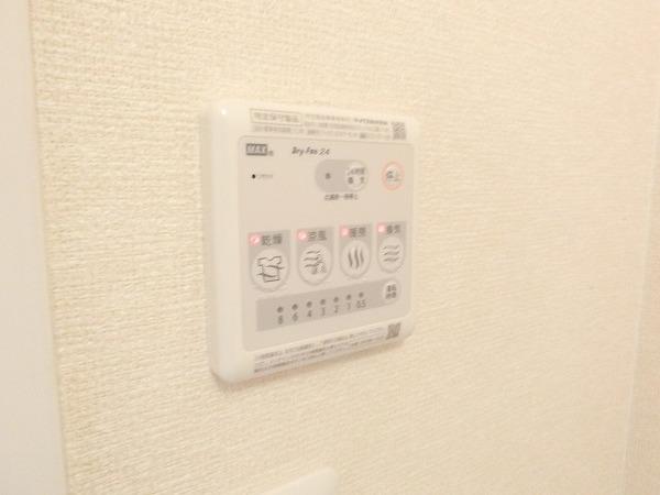 その他設備　浴室乾燥機！