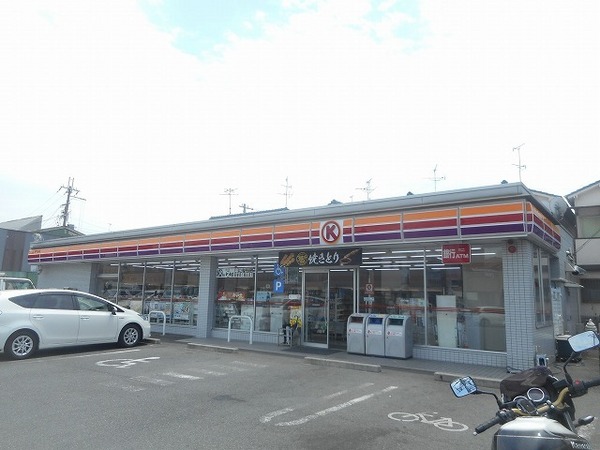 コンビニ　サークルK堺日置荘原寺店（コンビニ）まで1312m