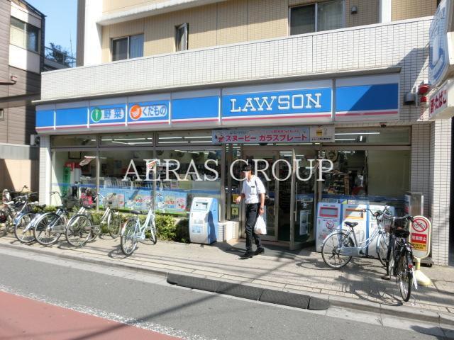 コンビニ　ローソン東十条二丁目店（コンビニ）まで261m