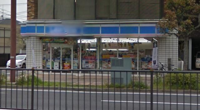 コンビニ　★★ローソン（コンビニ）まで100m