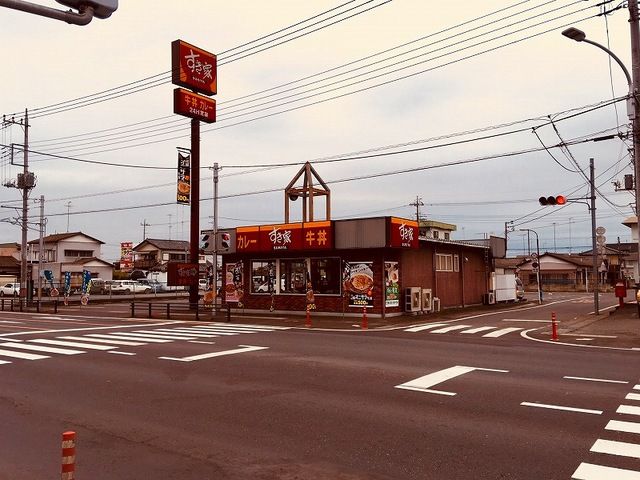 飲食店　すき家　館林店（飲食店）まで230m