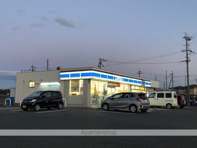 コンビニ　ローソン湖南吉永店（コンビニ）まで707m