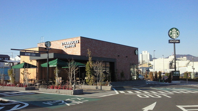 飲食店　スターバックスコーヒー伊勢原成瀬店（飲食店）まで329m