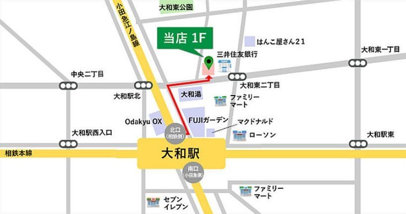 その他　★お部屋探しはタウンハウジング大和店まで★