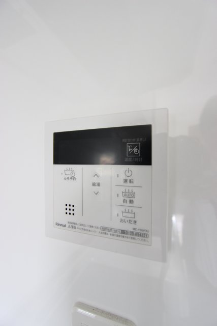 その他設備　同物件別号室のお写真です