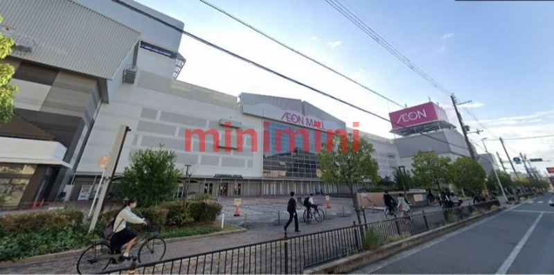 ショッピングセンター　イオンモール茨木（ショッピングセンター）まで1771m