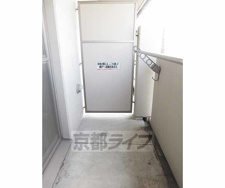 バルコニー　バルコニー！