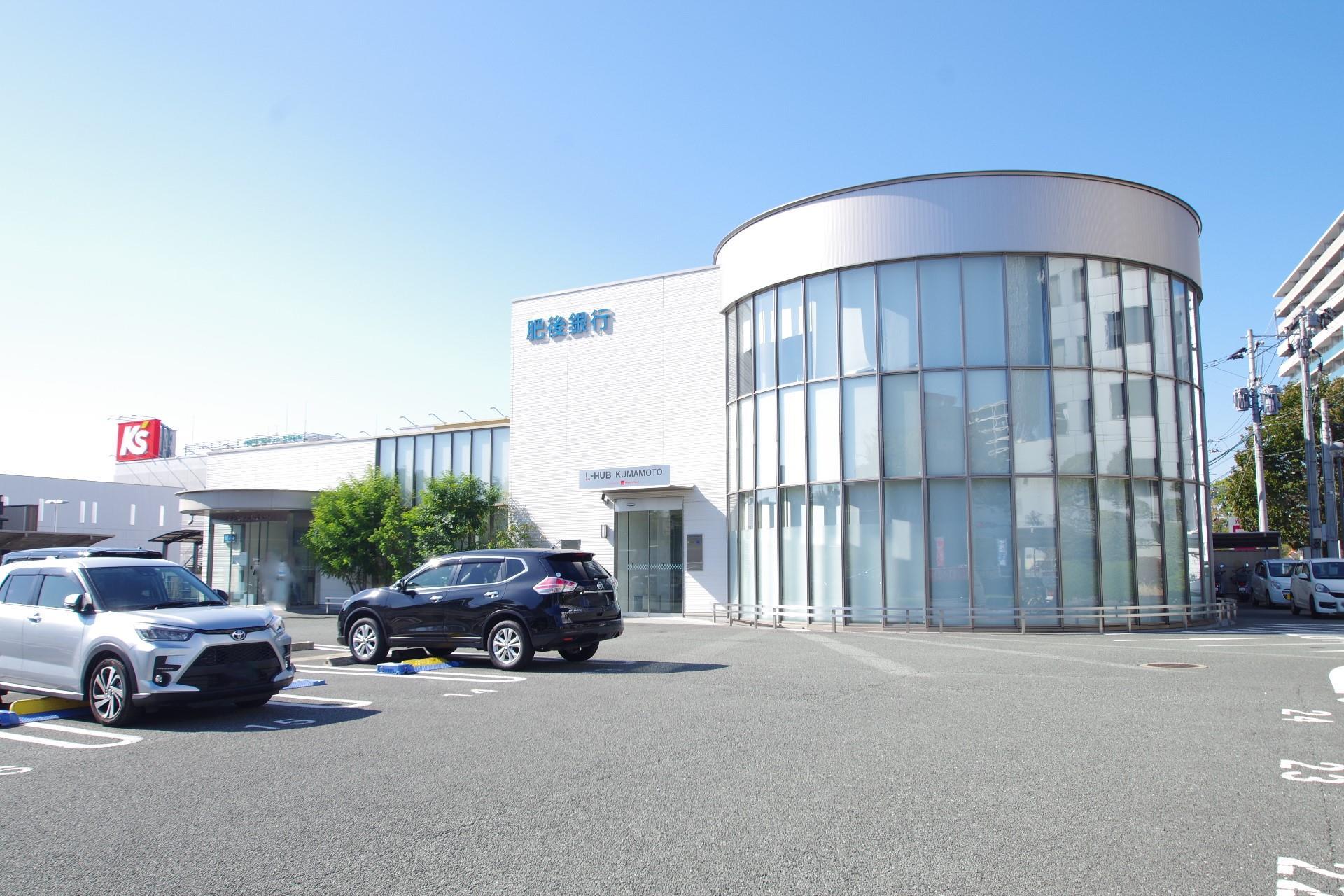 銀行　肥後銀行 学園大通支店（銀行）まで472m