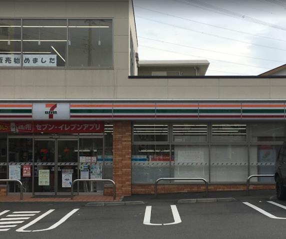 コンビニ　セブン-イレブン 横浜港南台４丁目店（コンビニ）まで196m