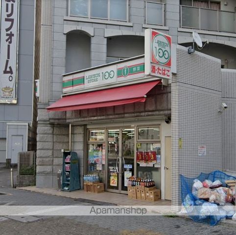 コンビニ　ローソンストア１００（コンビニ）まで263m