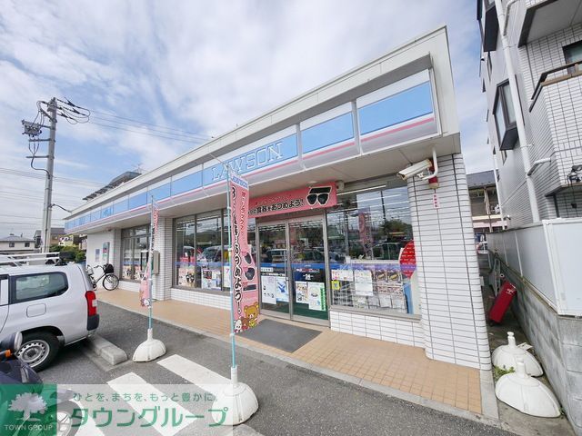 コンビニ　ローソン東所沢和田一丁目店（コンビニ）まで310m