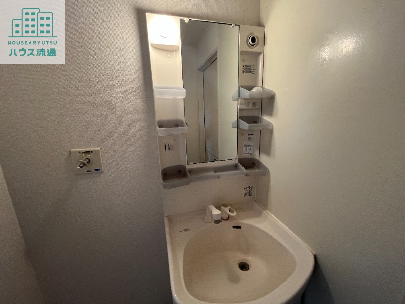 洗面設備　※別号室の写真