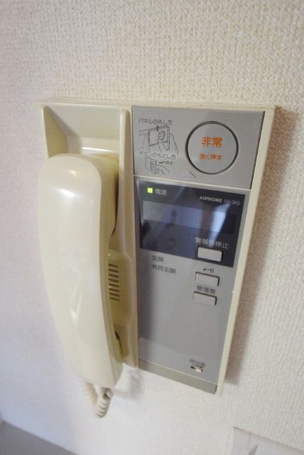その他設備　★★インターホン★★
