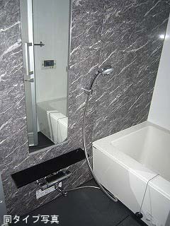 バス・シャワールーム　バス※別部屋参考写真