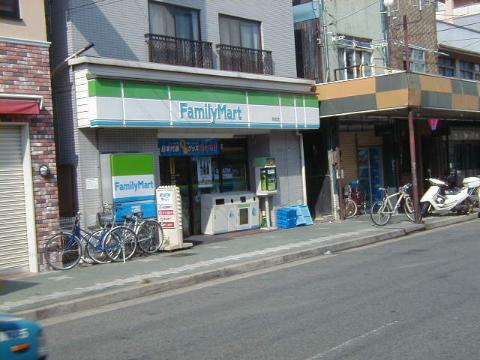 その他　ファミリーマート則武店（その他）まで455m