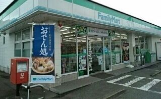 コンビニ　ファミリーマート（コンビニ）まで1000m