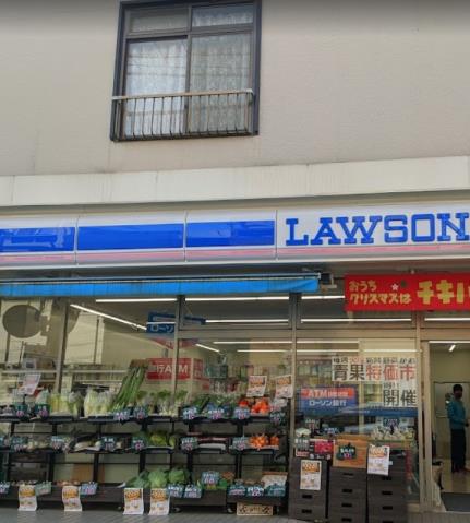 コンビニ　ローソン・スリーエフ 清水ヶ丘店（コンビニ）まで915m