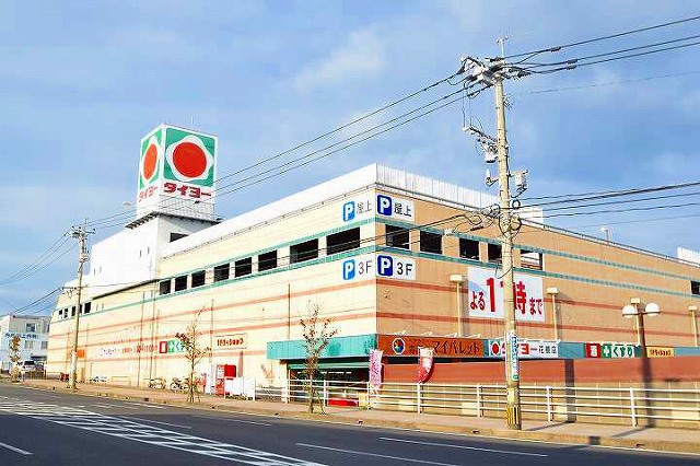 スーパー　（株）タイヨー／タイヨー花棚店（スーパー）まで854m