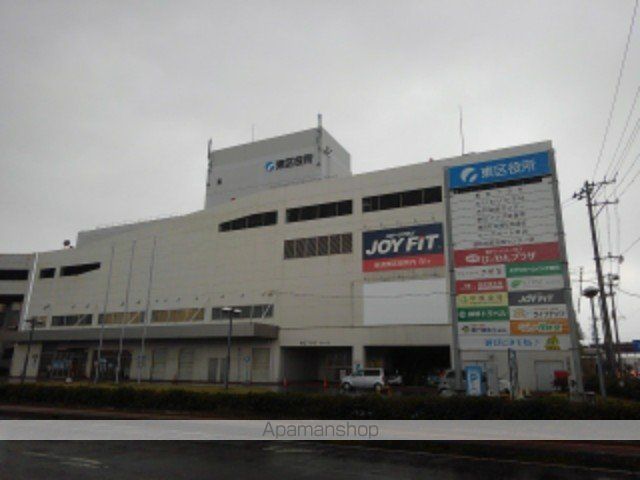 役所　新潟市　東区役所（役所）まで2400m