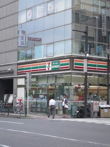 コンビニ　セブンイレブン（コンビニ）まで200m